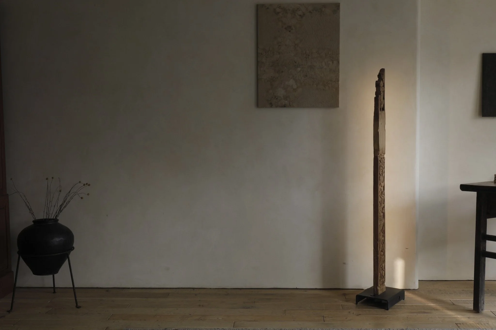 Chinese Floor Lamp - Image 7