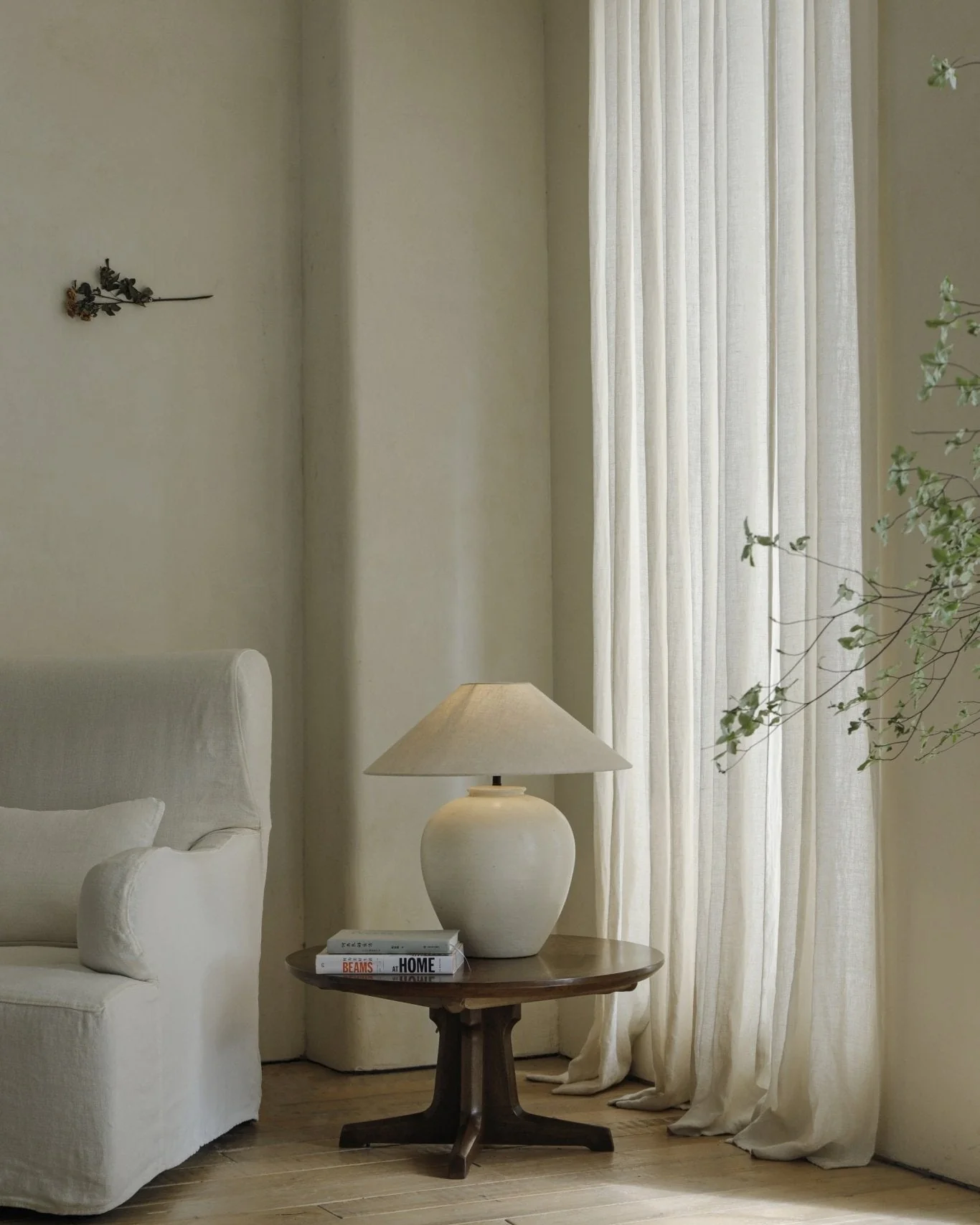 Egg Ceramic Lamp - Image 5