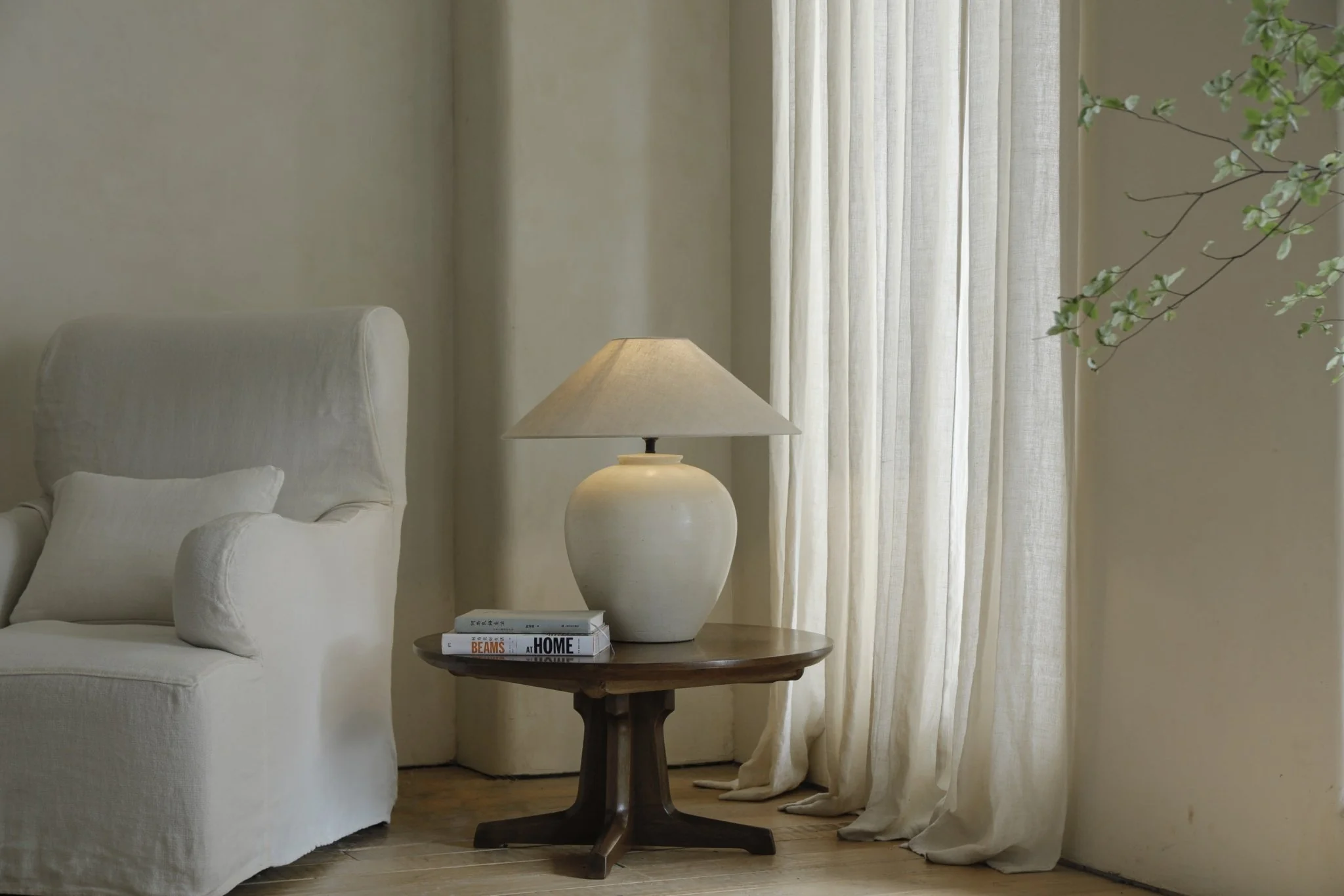 Egg Ceramic Lamp - Image 6